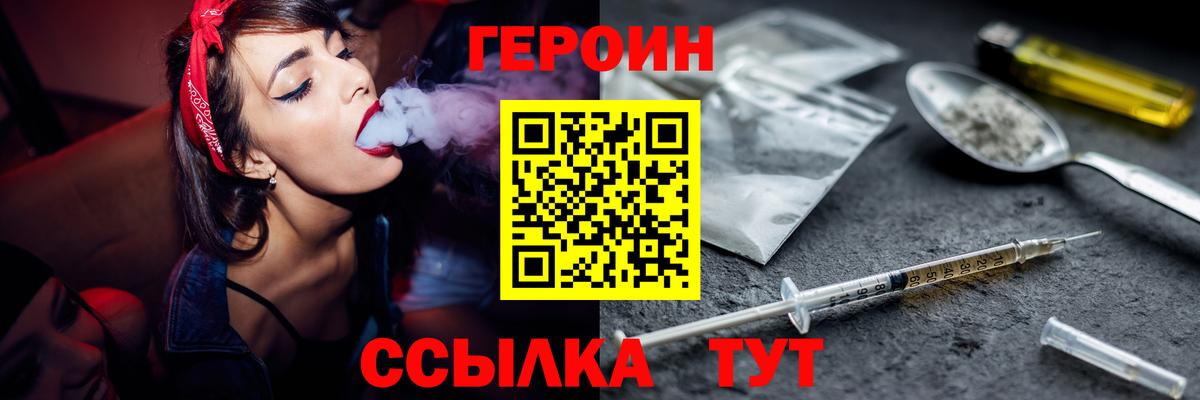 Альфа ПВП Алатырь