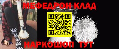 ПСИЛОЦИБИНОВЫЕ ГРИБЫ Азнакаево