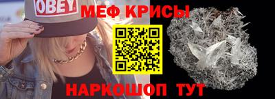 героин Абакан