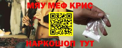 героин Абакан