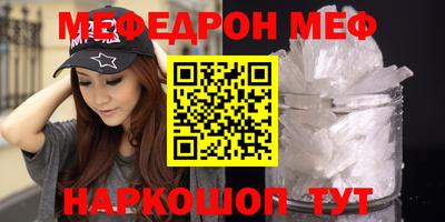 ПСИЛОЦИБИНОВЫЕ ГРИБЫ Азнакаево