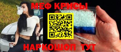 ПСИЛОЦИБИНОВЫЕ ГРИБЫ Азнакаево