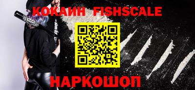 ПСИЛОЦИБИНОВЫЕ ГРИБЫ Азнакаево