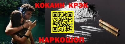 ПСИЛОЦИБИНОВЫЕ ГРИБЫ Азнакаево