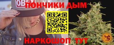 твердый Абинск
