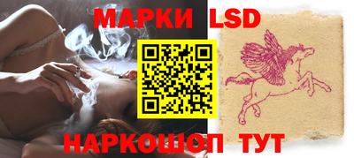героин Абакан