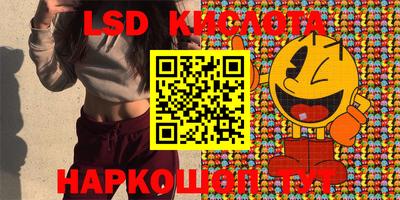ПСИЛОЦИБИНОВЫЕ ГРИБЫ Азнакаево