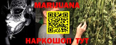 ПСИЛОЦИБИНОВЫЕ ГРИБЫ Азнакаево