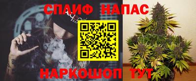 героин Абакан