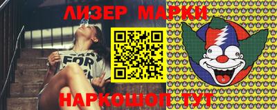 героин Абакан