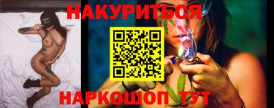 героин Абакан