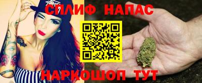 твердый Абинск