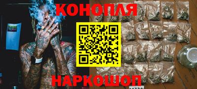 ПСИЛОЦИБИНОВЫЕ ГРИБЫ Азнакаево