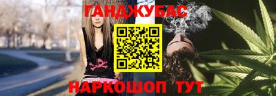 твердый Абинск