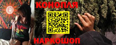 героин Абакан