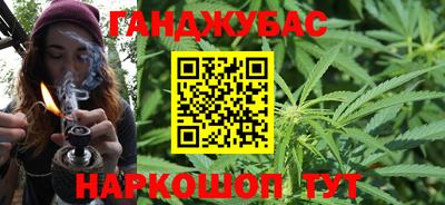 героин Абакан