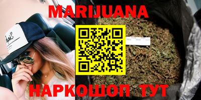 ПСИЛОЦИБИНОВЫЕ ГРИБЫ Азнакаево