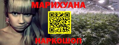 твердый Абинск