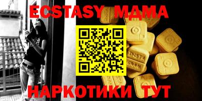 ПСИЛОЦИБИНОВЫЕ ГРИБЫ Азнакаево