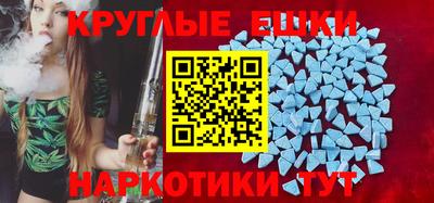 твердый Абинск