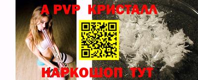 ПСИЛОЦИБИНОВЫЕ ГРИБЫ Азнакаево