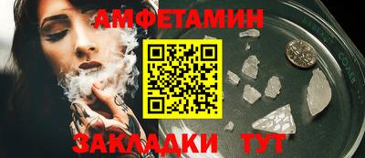 ПСИЛОЦИБИНОВЫЕ ГРИБЫ Азнакаево