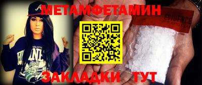 ПСИЛОЦИБИНОВЫЕ ГРИБЫ Азнакаево