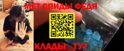 героин Абакан