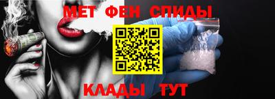 ПСИЛОЦИБИНОВЫЕ ГРИБЫ Азнакаево