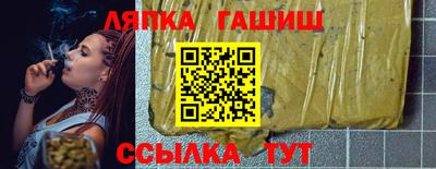 ПСИЛОЦИБИНОВЫЕ ГРИБЫ Азнакаево