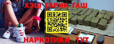 ПСИЛОЦИБИНОВЫЕ ГРИБЫ Азнакаево