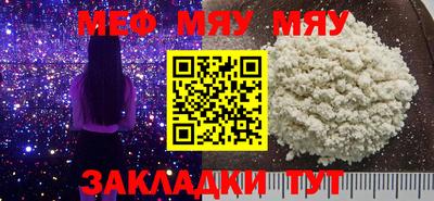героин Абакан
