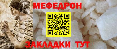 ПСИЛОЦИБИНОВЫЕ ГРИБЫ Азнакаево