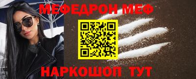 ПСИЛОЦИБИНОВЫЕ ГРИБЫ Азнакаево