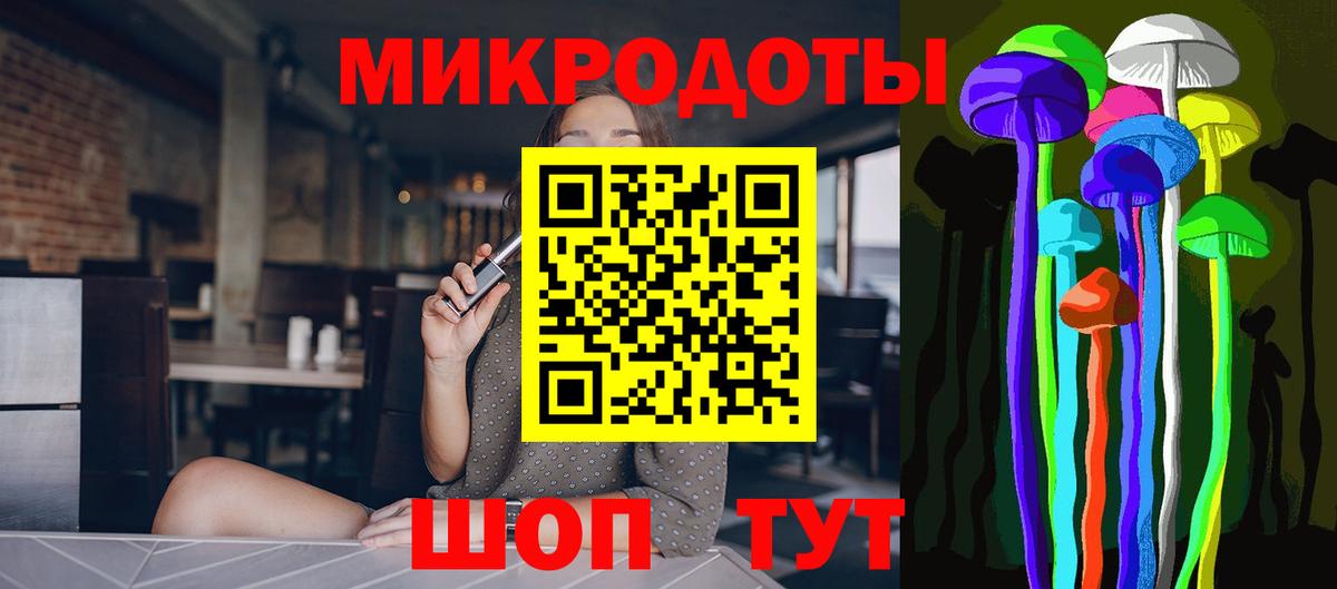 Галлюциногенные грибы Cubensis  Вход с VPN  Алатырь  Псилоцибиновые грибы прущие грибы 